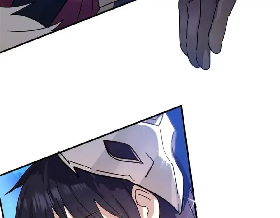 第53话 我、的、陛、下？ 第17页