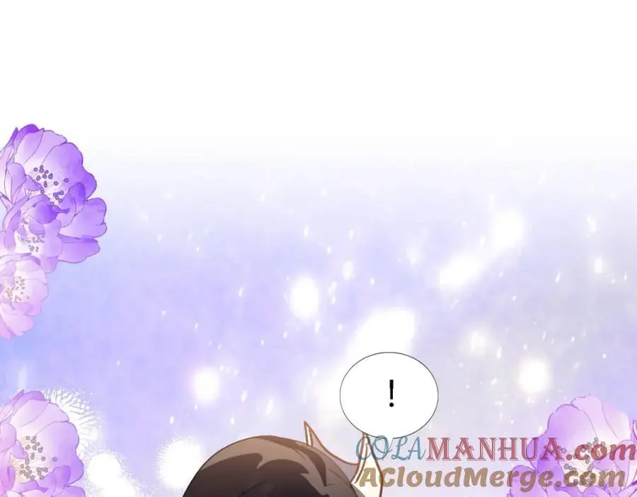 第53话 我、的、陛、下？ 第25页