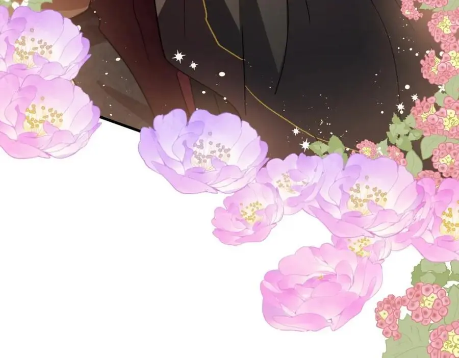 第53话 我、的、陛、下？ 第27页