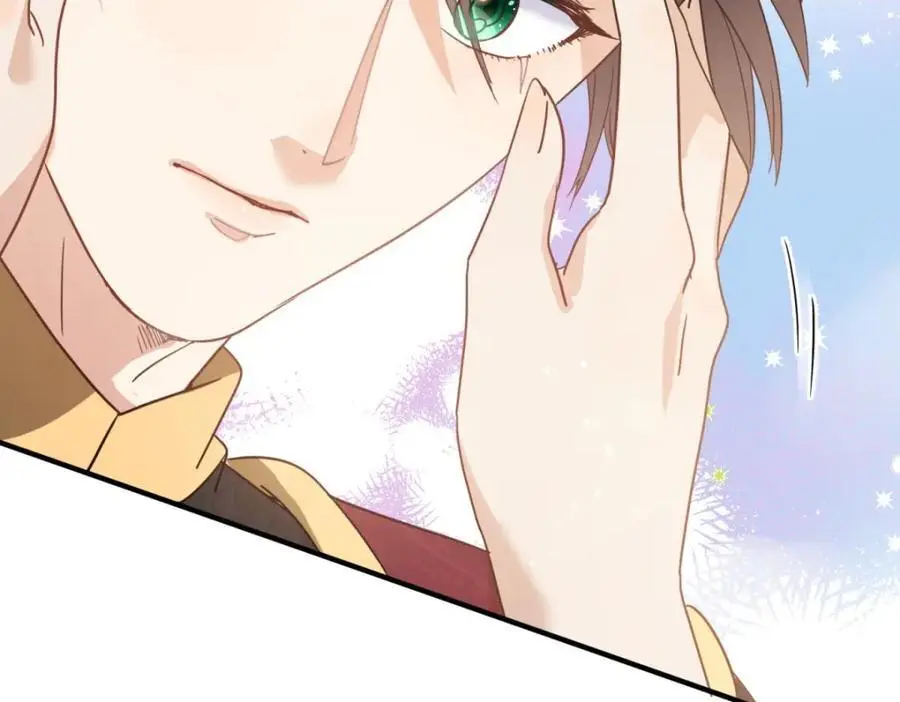 第53话 我、的、陛、下？ 第29页
