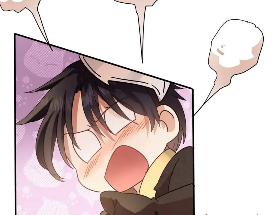 第53话 我、的、陛、下？ 第32页