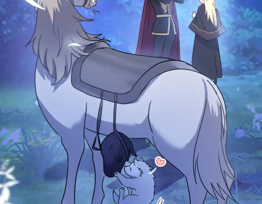 第53话 我、的、陛、下？ 第38页