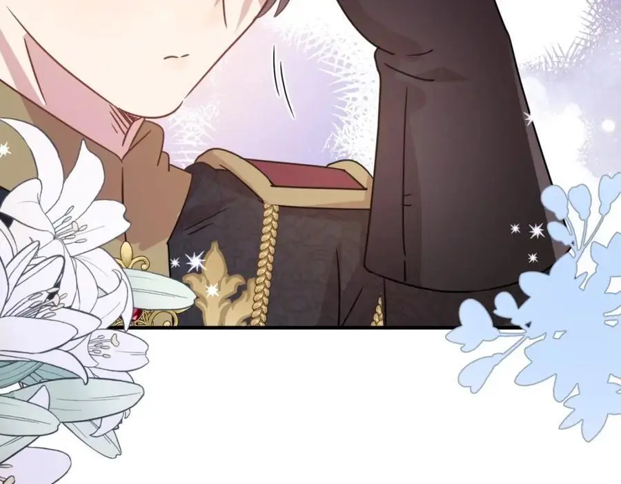 第53话 我、的、陛、下？ 第45页
