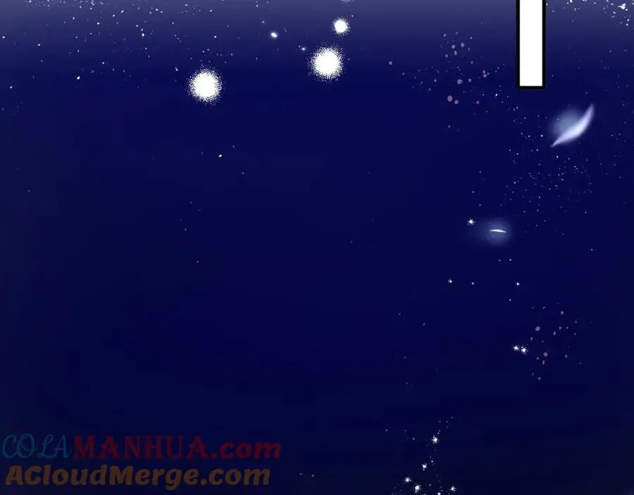 第53话 我、的、陛、下？ 第61页