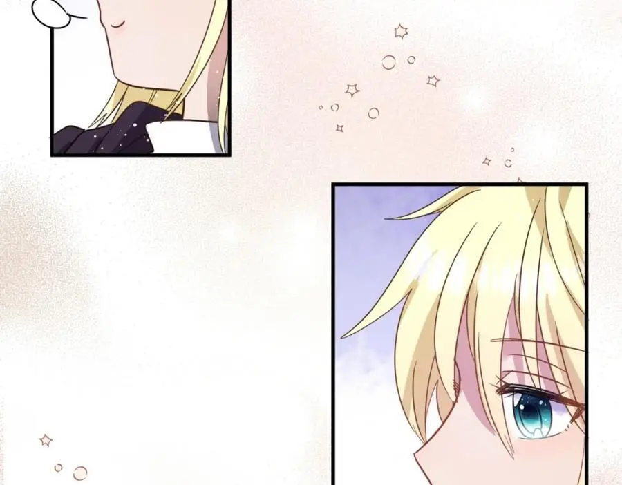 第53话 我、的、陛、下？ 第68页