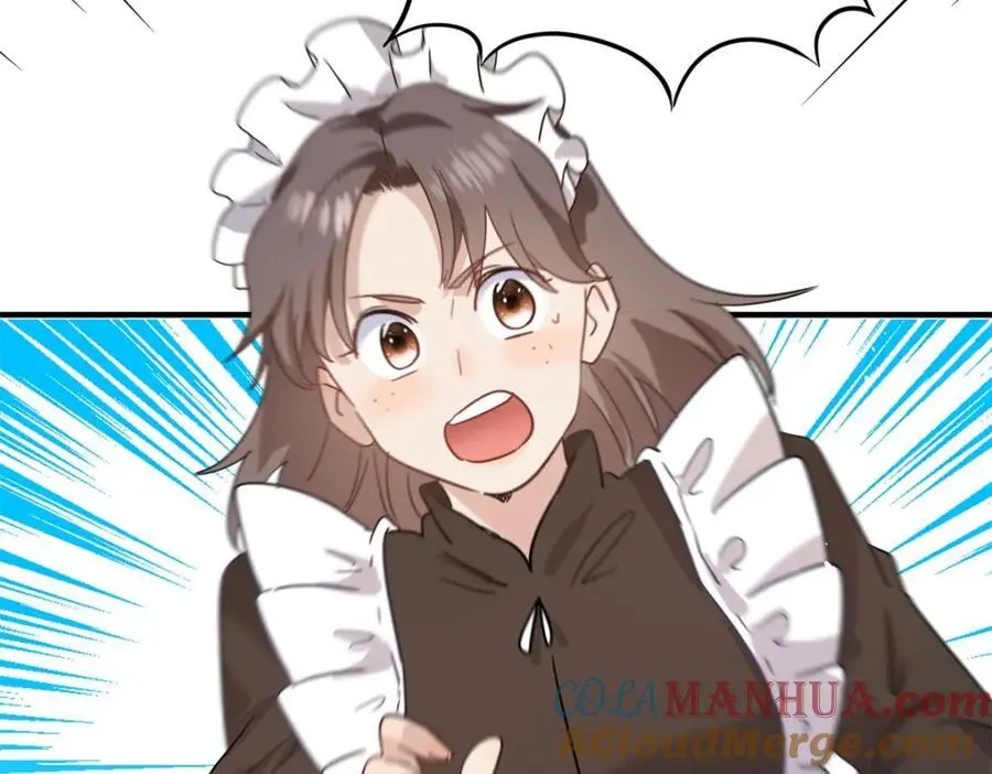 第54话 意外 第7页