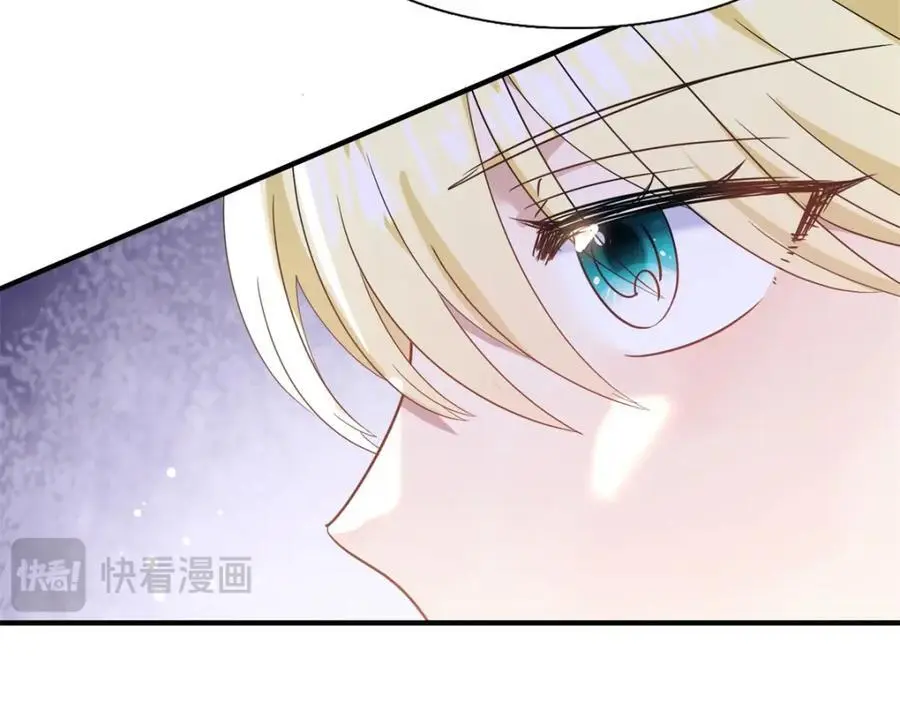 第56话 对质（中） 第24页