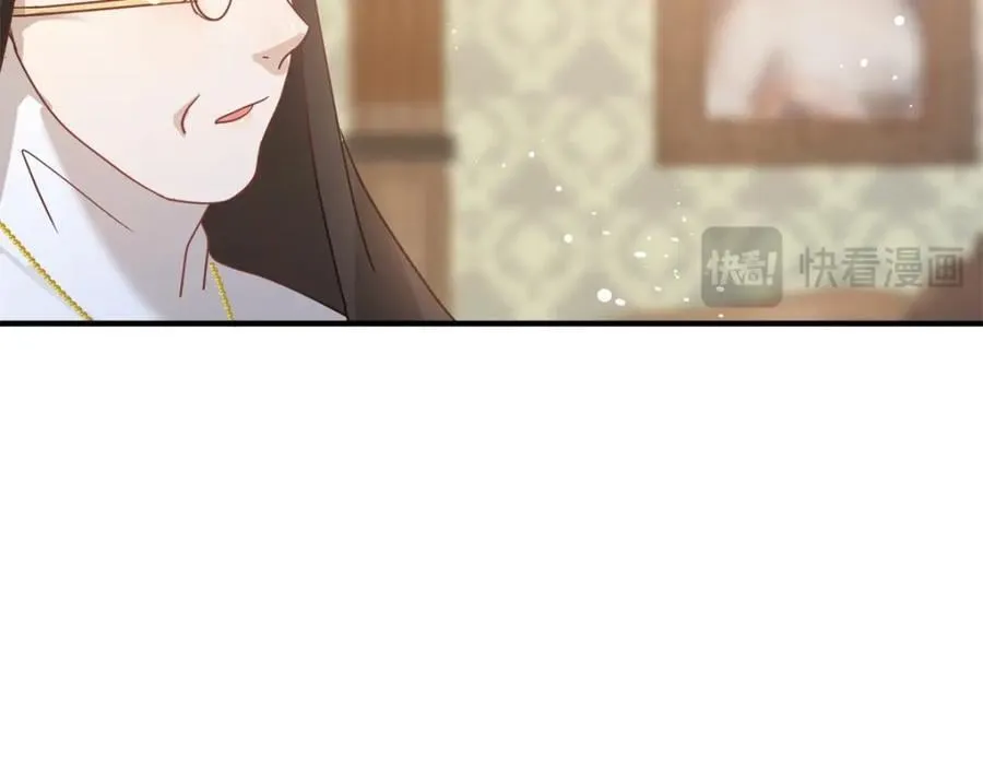 第57话 对质（下） 第32页