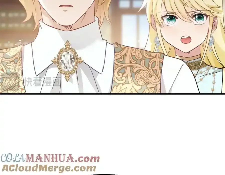 第58话 你真的很聪明 第40页