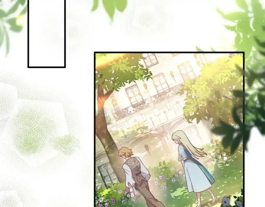 第58话 你真的很聪明 第51页