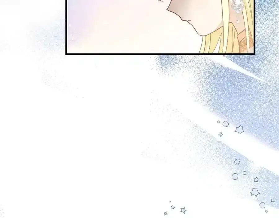 第58话 你真的很聪明 第60页