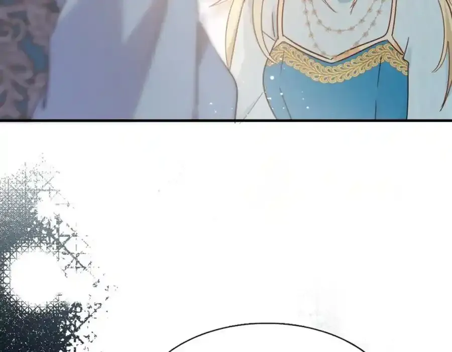 第58话 你真的很聪明 第66页