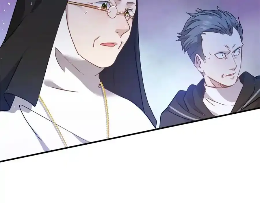 第58话 无法自辩 第8页