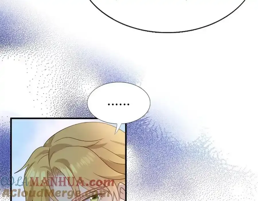 第58话 无法自辩 第58页