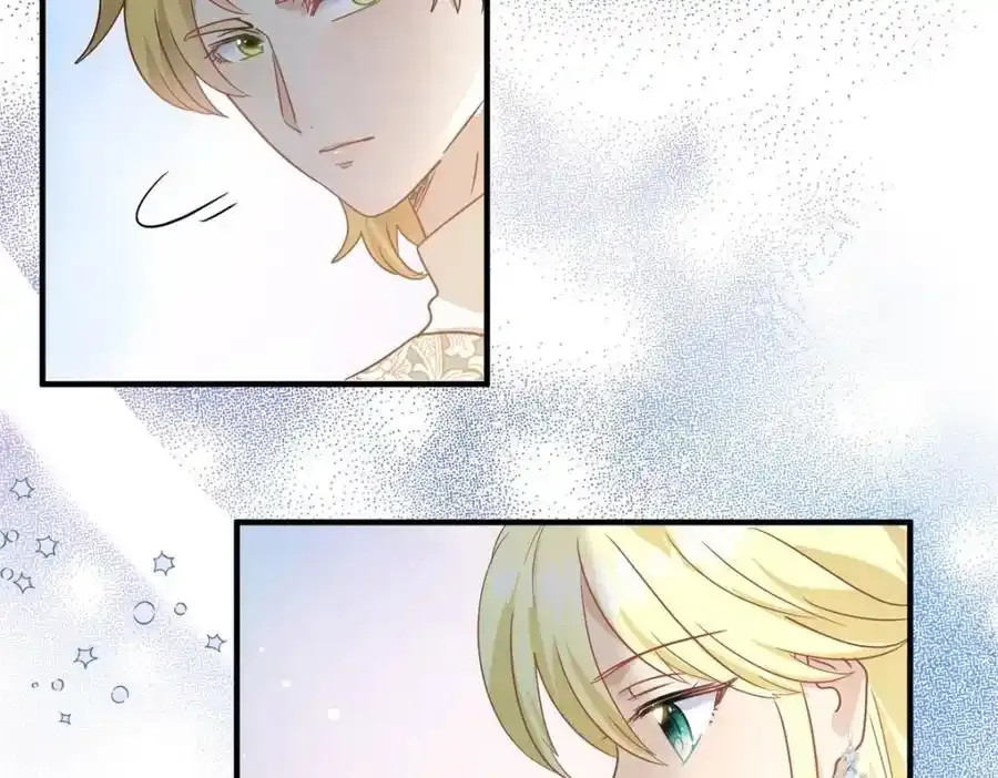 第58话 无法自辩 第59页