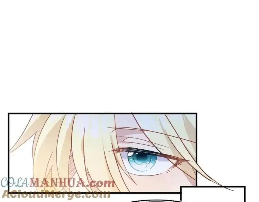 第59话 出发 第10页