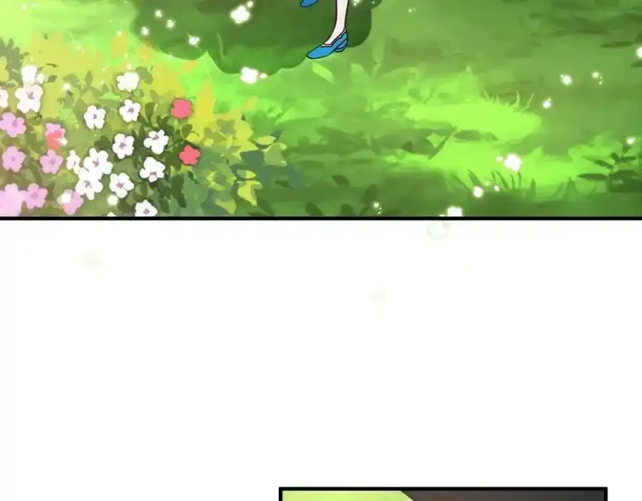 第59话 出发 第20页