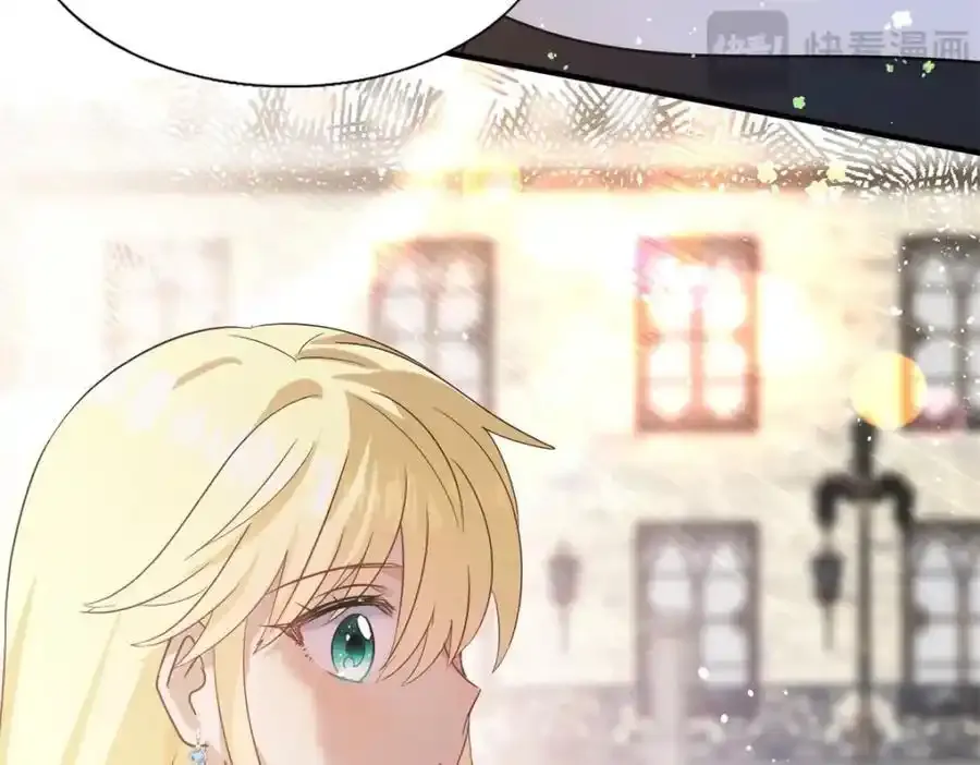 第59话 出发 第36页
