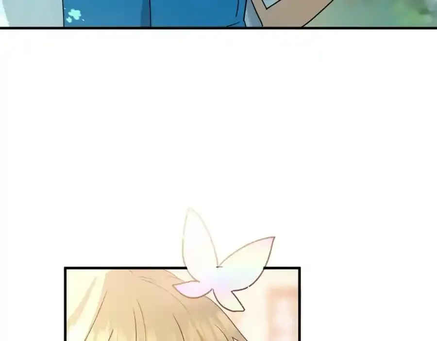 第59话 出发 第38页