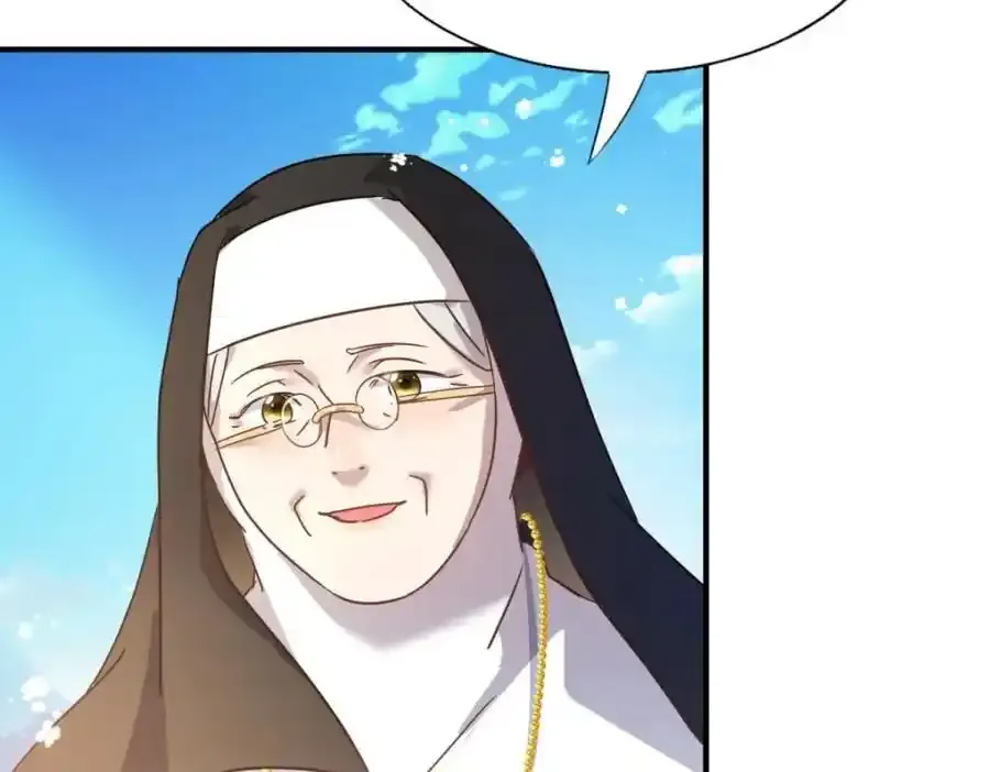 第59话 出发 第59页