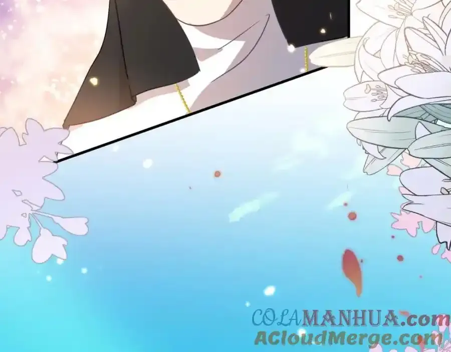 第59话 出发 第70页