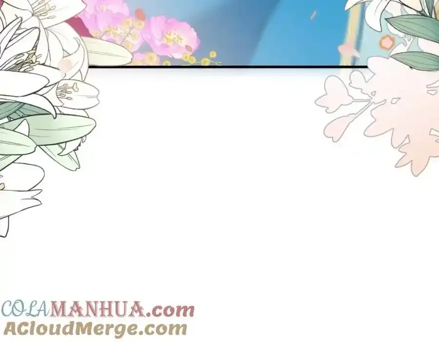 第59话 出发 第73页