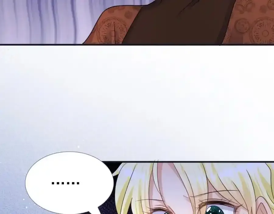第14话 理查德的野心 第21页