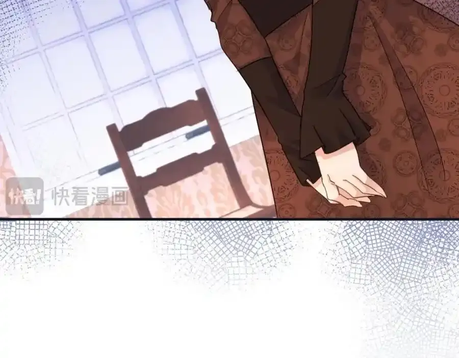 第14话 理查德的野心 第24页