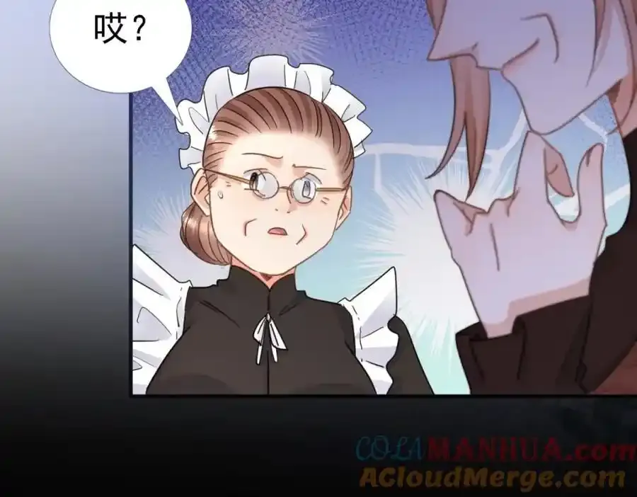第14话 理查德的野心 第34页