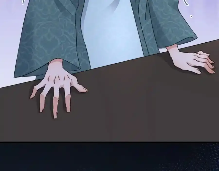 第14话 理查德的野心 第60页