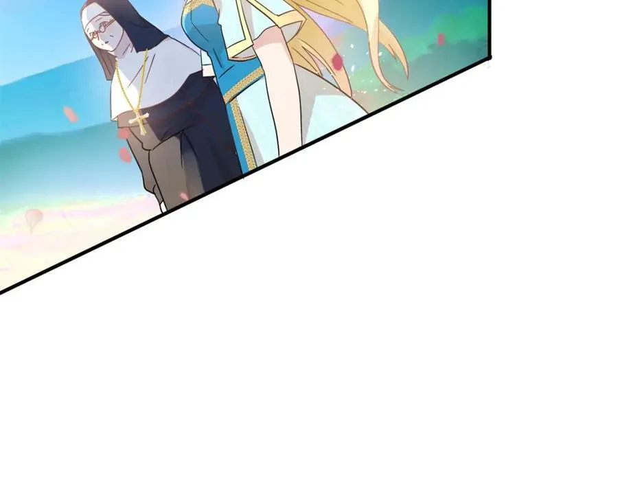 第60话 告别 第24页