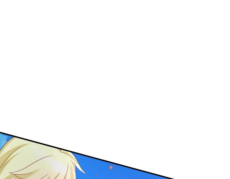第60话 告别 第51页