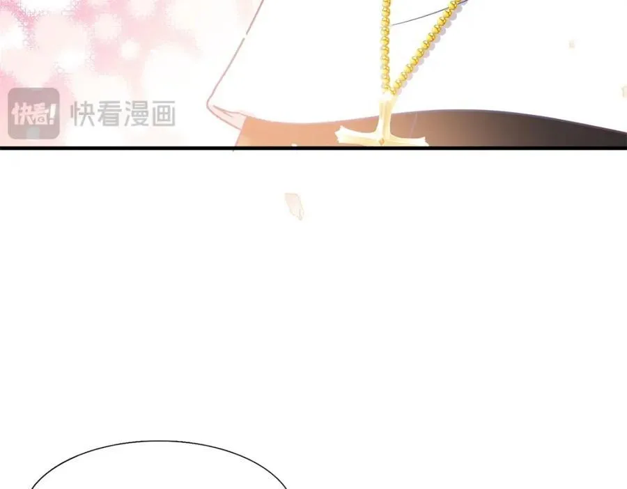 第60话 告别 第65页