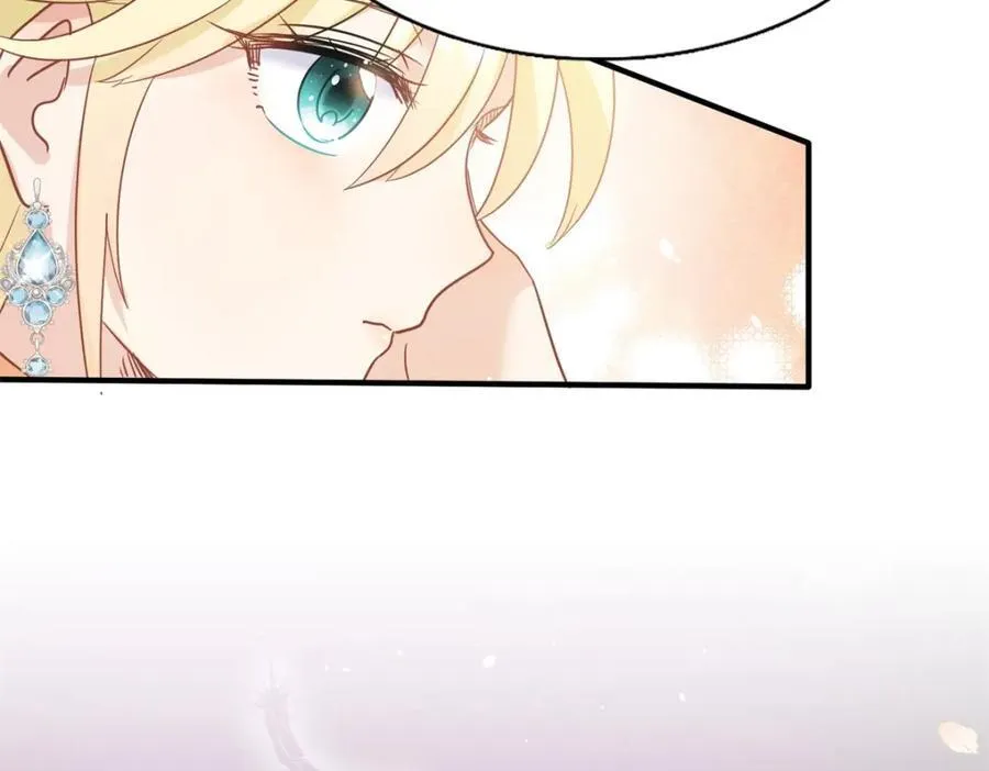 第60话 告别 第71页