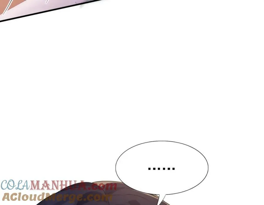 第61话 边境 第19页
