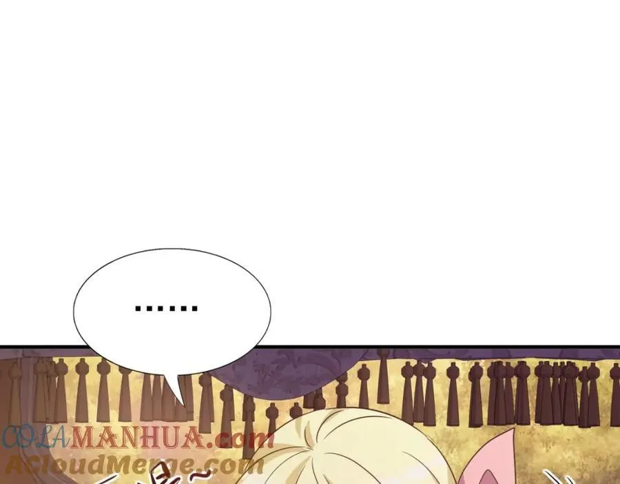 第61话 边境 第22页
