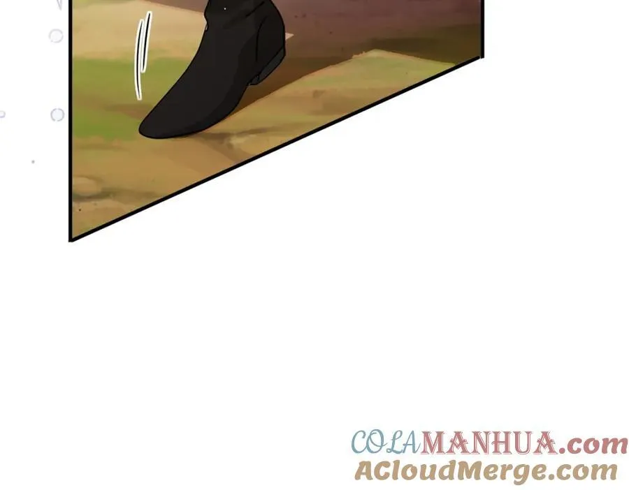 第61话 边境 第31页