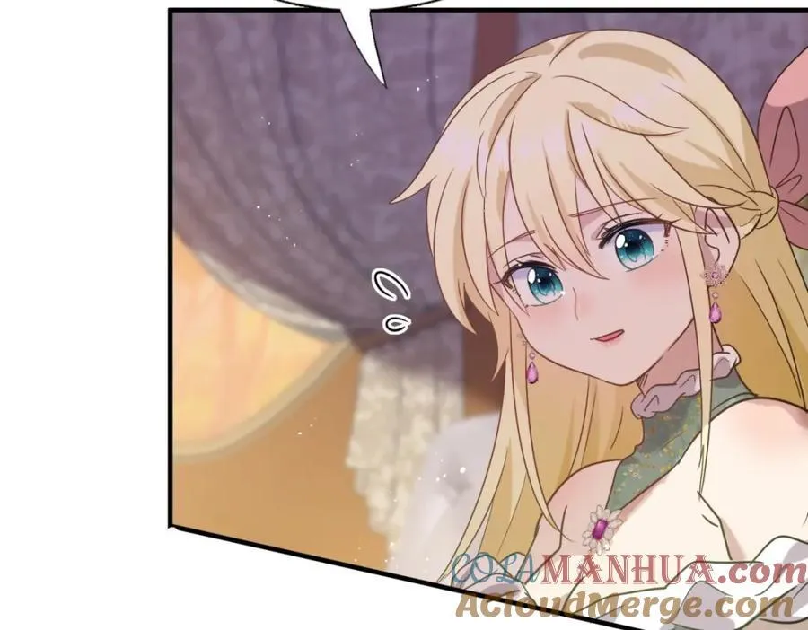 第61话 边境 第46页