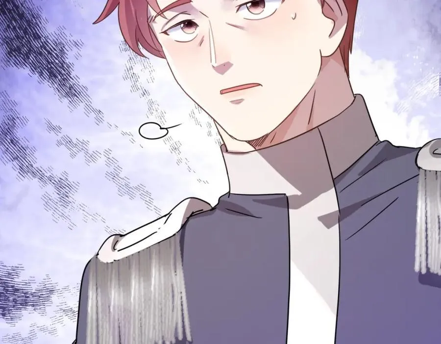 第61话 边境 第59页