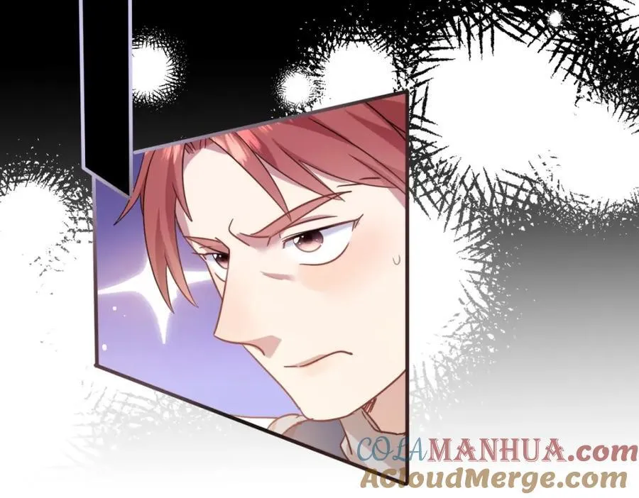第61话 边境 第73页