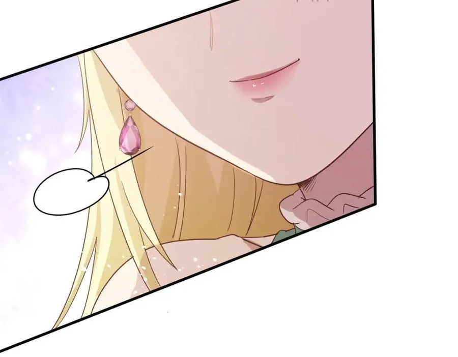 第61话 边境 第89页