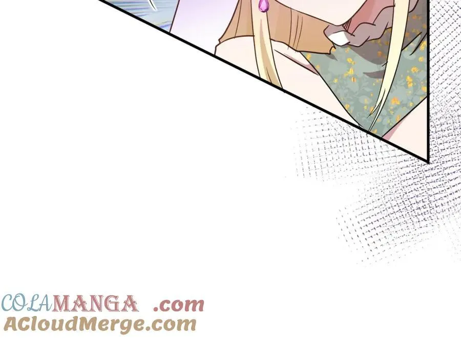 第63话 伊莫特尔 第13页