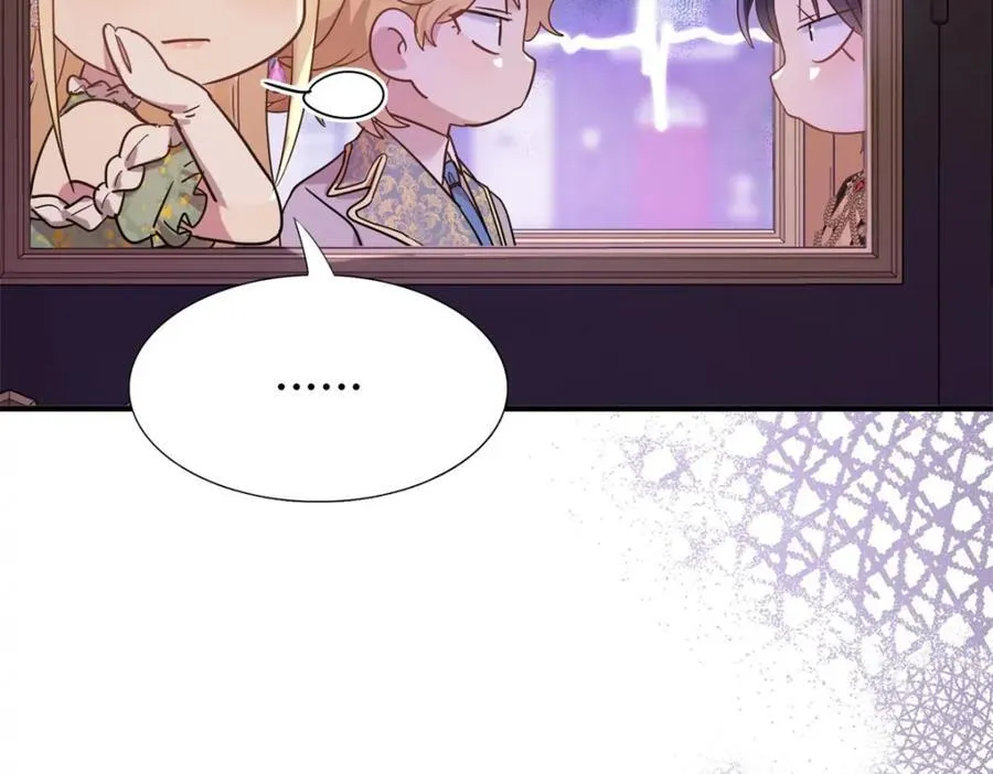 第63话 伊莫特尔 第36页