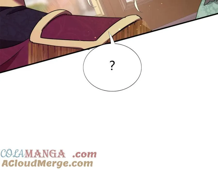 第63话 伊莫特尔 第46页
