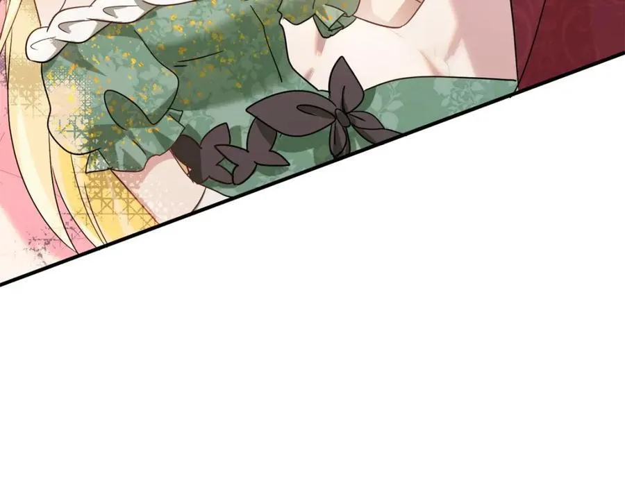 第63话 伊莫特尔 第75页