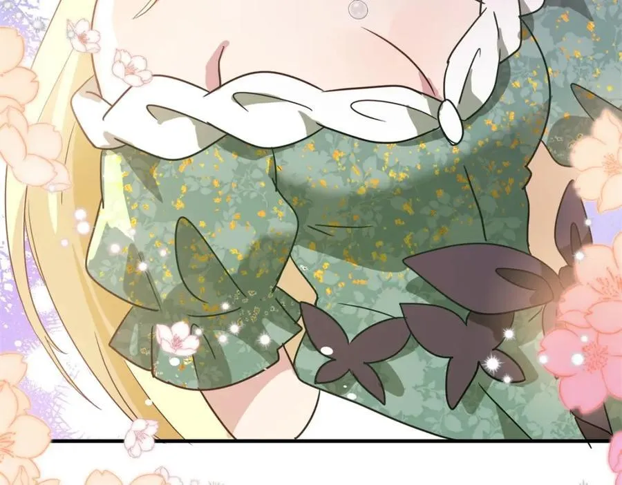 第63话 伊莫特尔 第80页