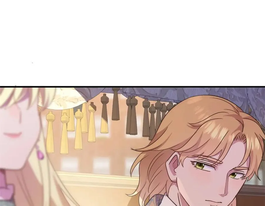 第63话 伊莫特尔 第83页