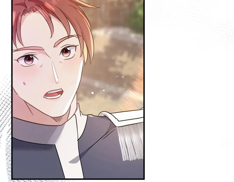 第64话 英雄 第20页