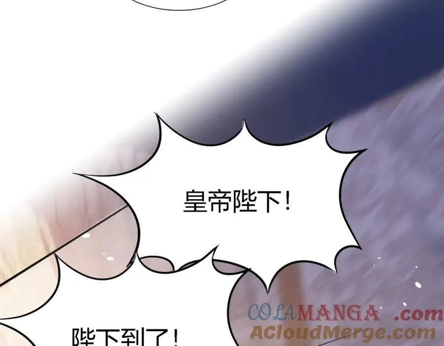 第64话 英雄 第58页