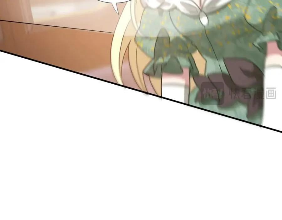 第64话 英雄 第60页